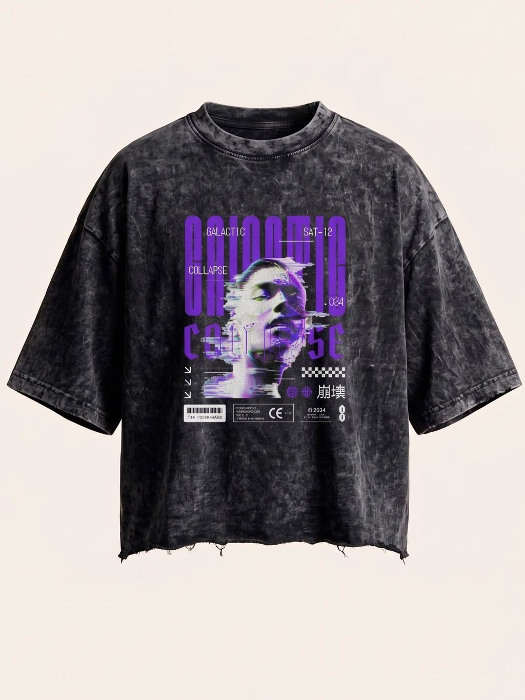 Unisex Acid Wash Boxy Fit Tee - Galatic