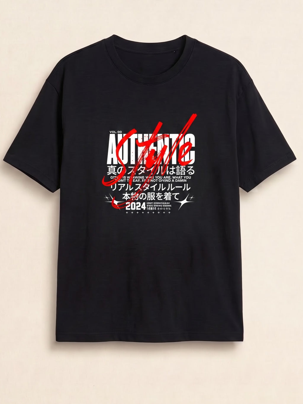 Men's Graphic Tee - Authentic